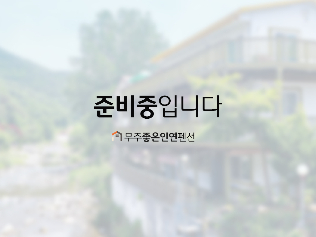 이미지명